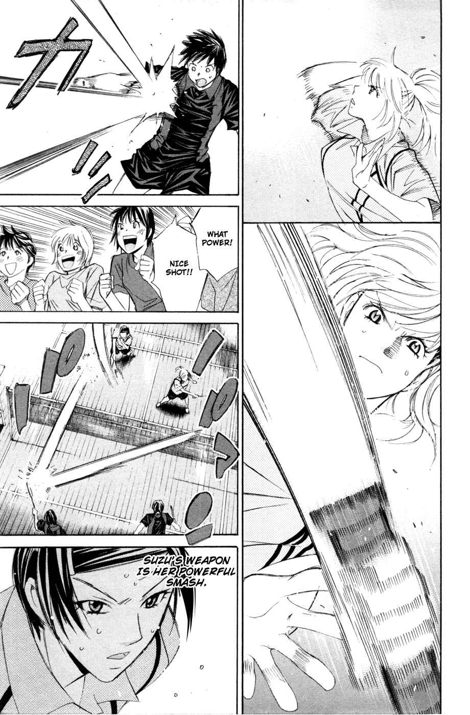 Page 13 Chapter 109 Smash!