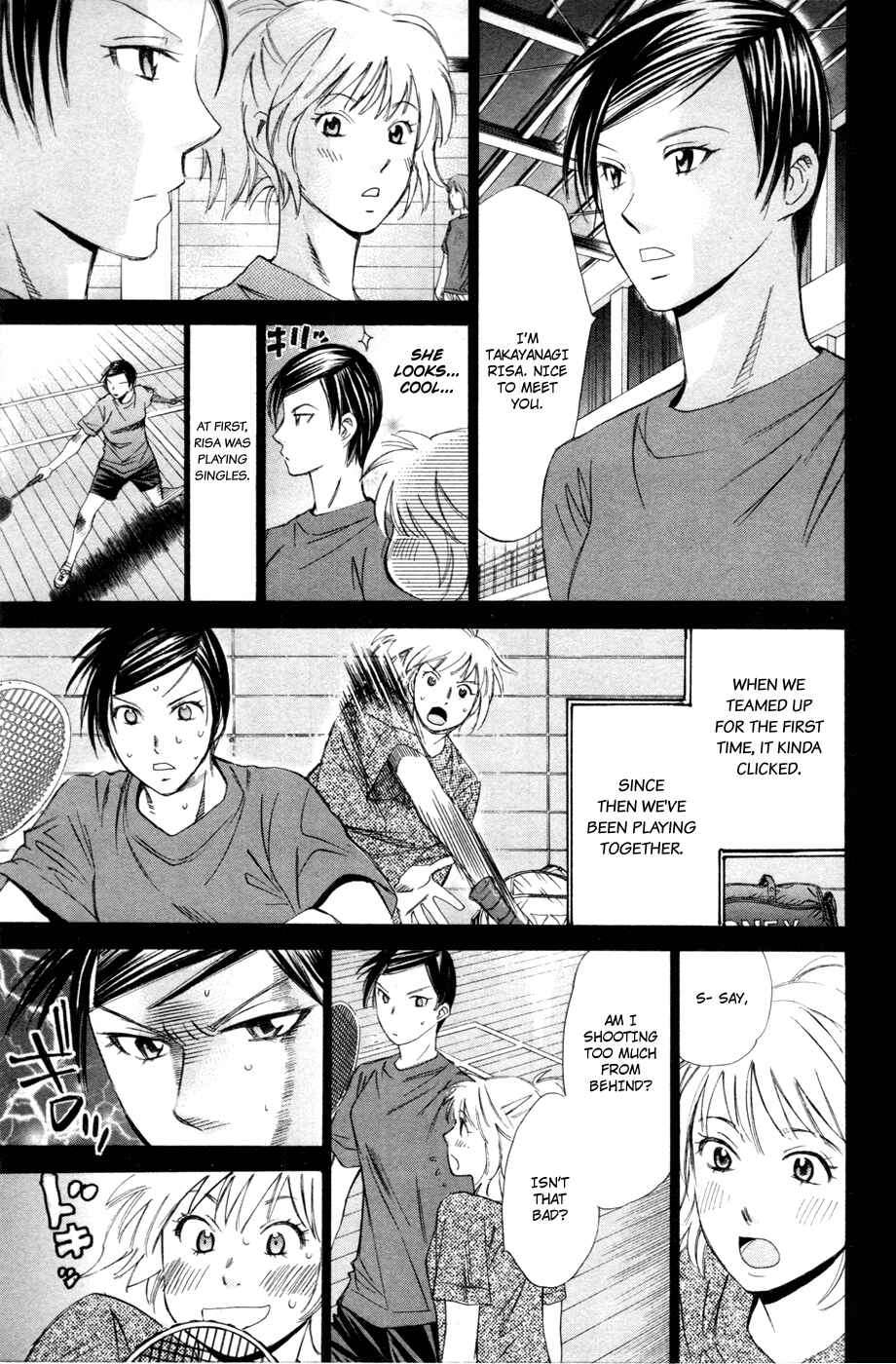 Page 9 Chapter 109 Smash!