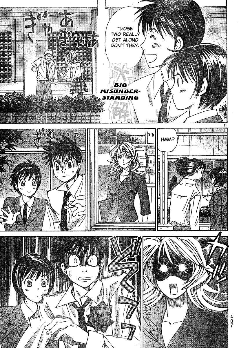Page 12 Chapter 11 Smash!