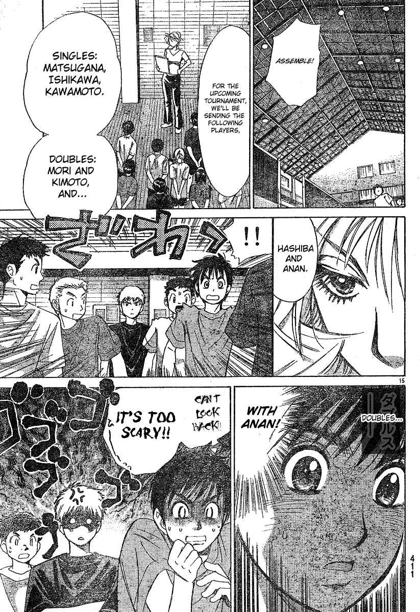 Page 16 Chapter 11 Smash!