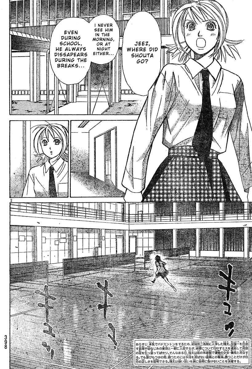 Page 3 Chapter 11 Smash!