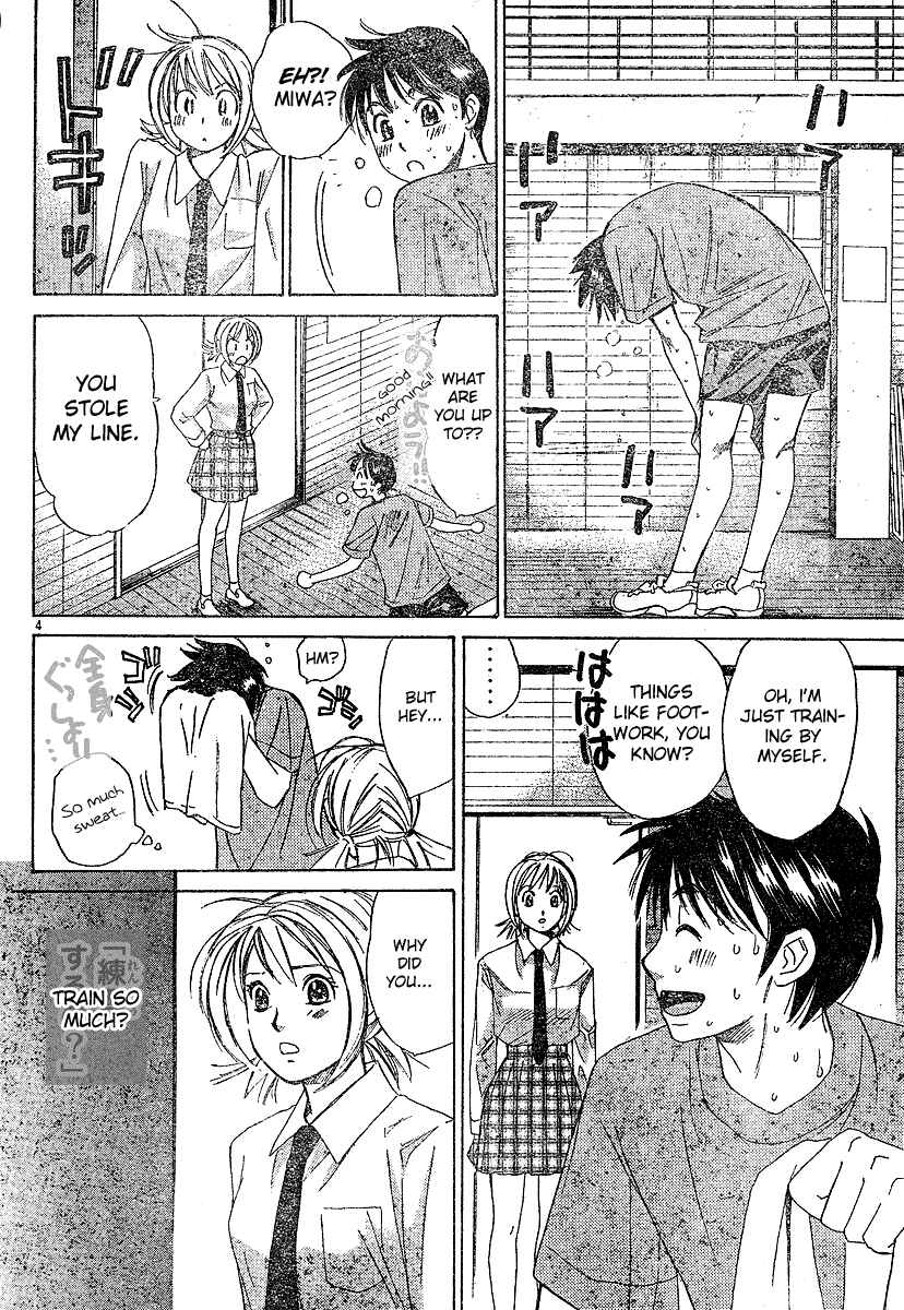 Page 5 Chapter 11 Smash!
