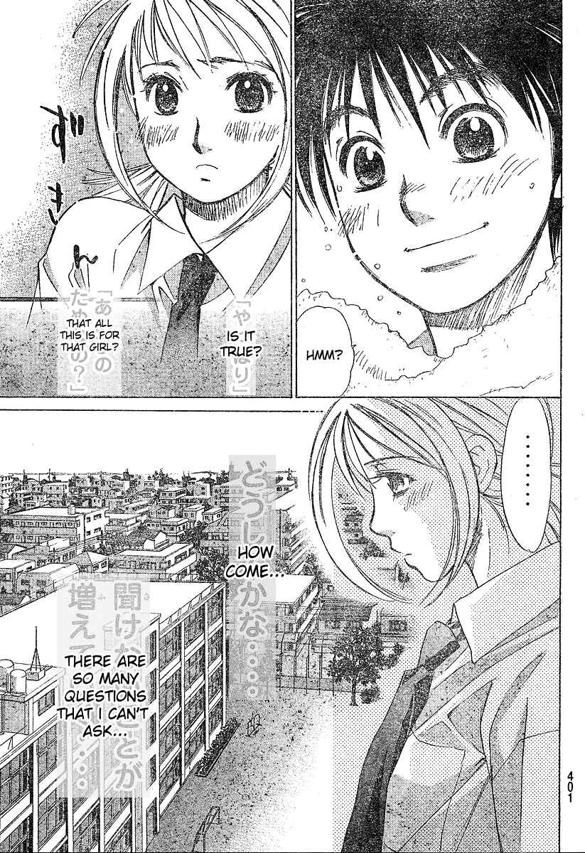 Page 6 Chapter 11 Smash!