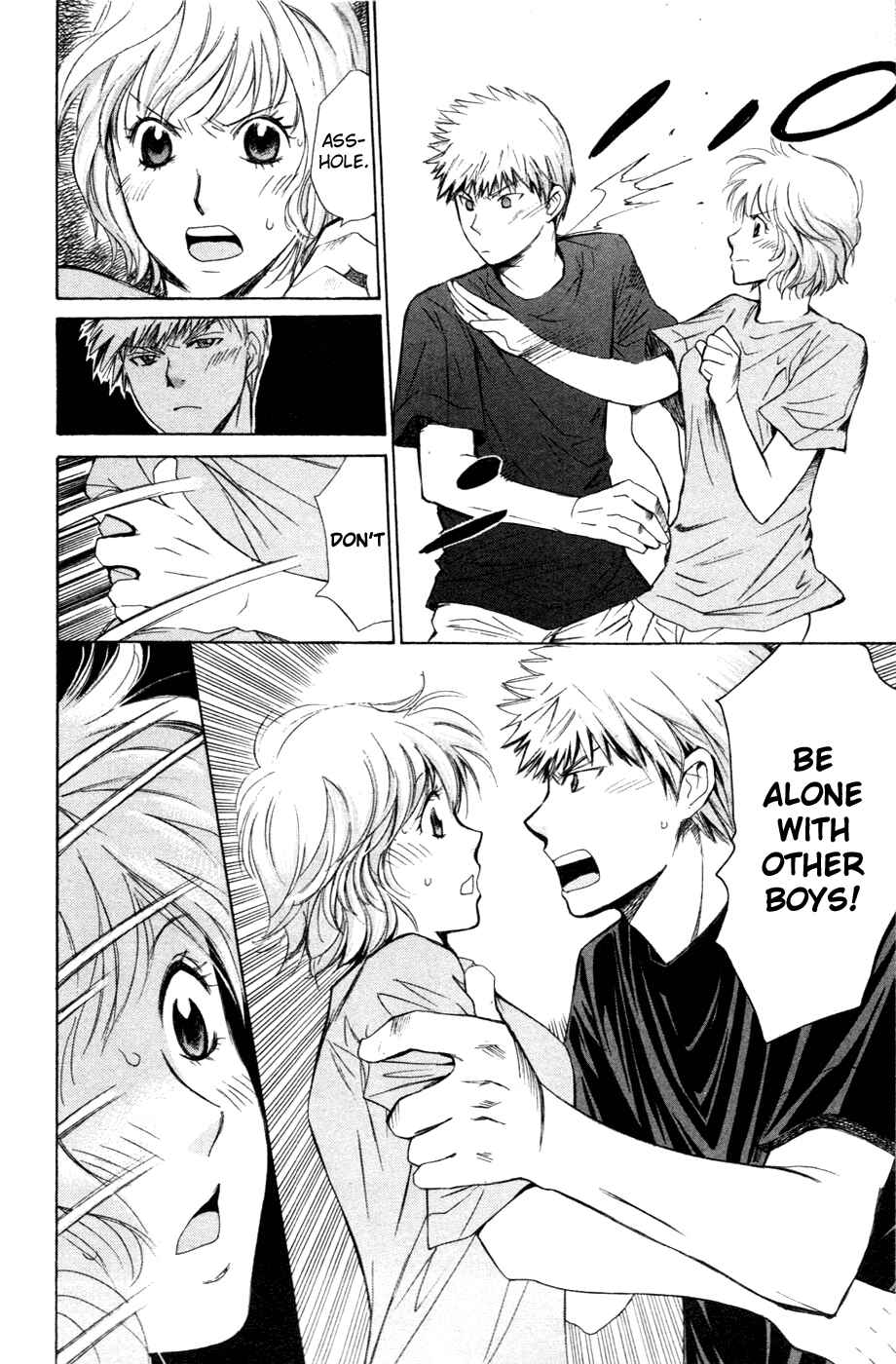 Page 11 Chapter 121 Smash!