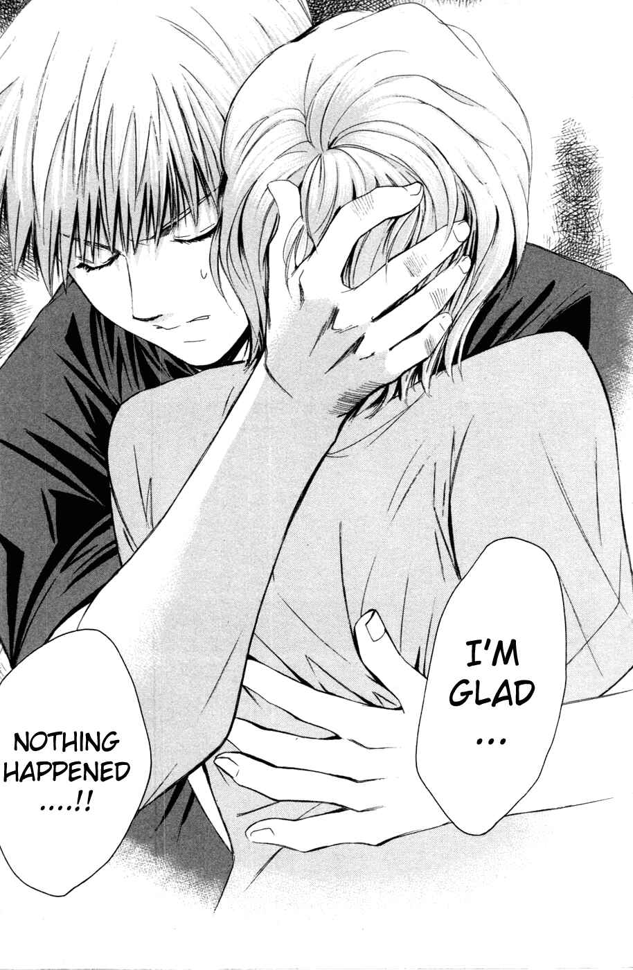 Page 12 Chapter 121 Smash!