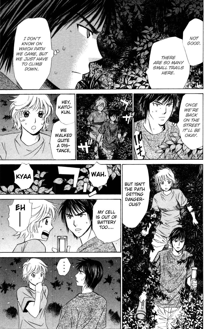 Page 4 Chapter 121 Smash!