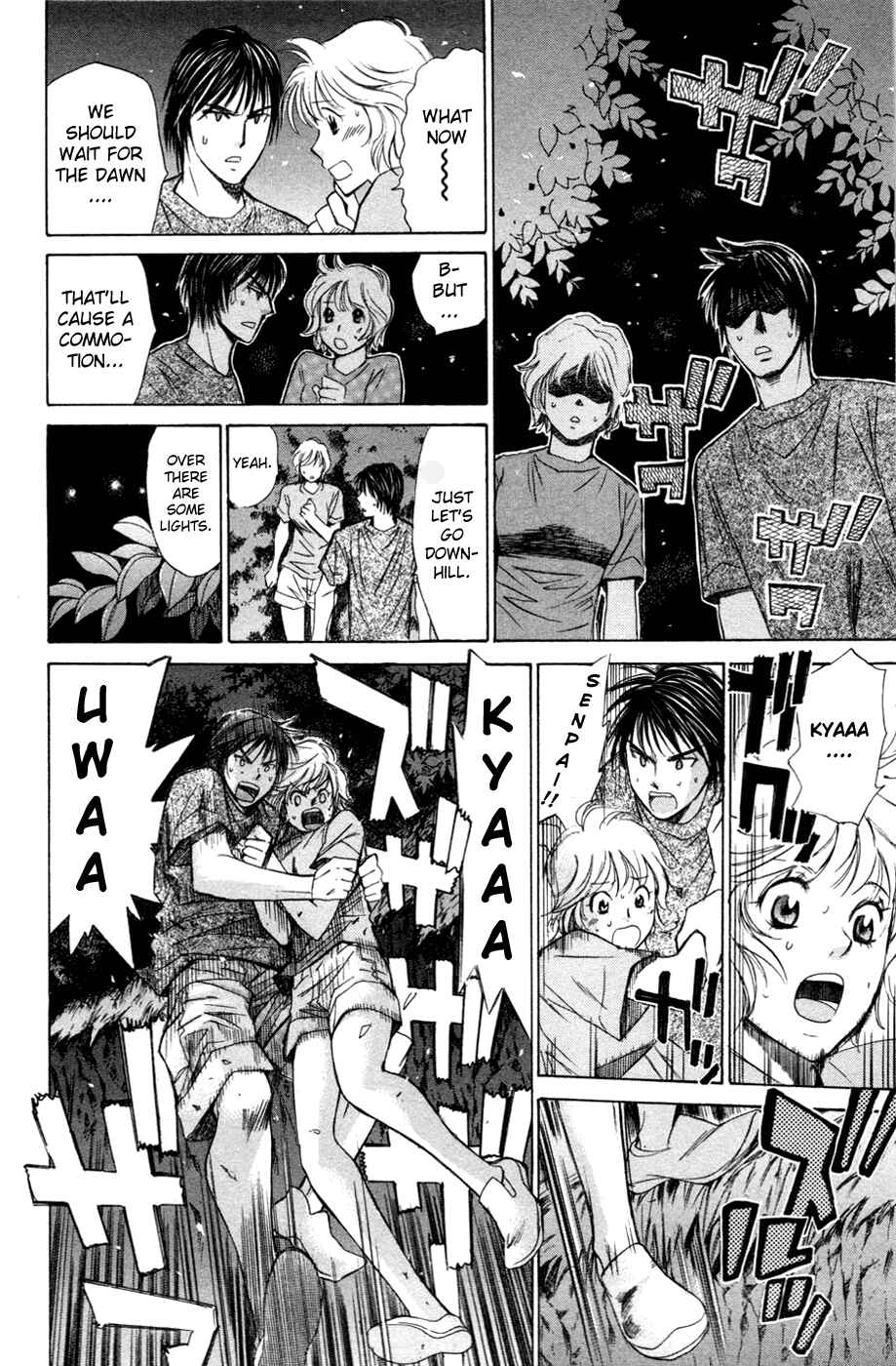 Page 5 Chapter 121 Smash!