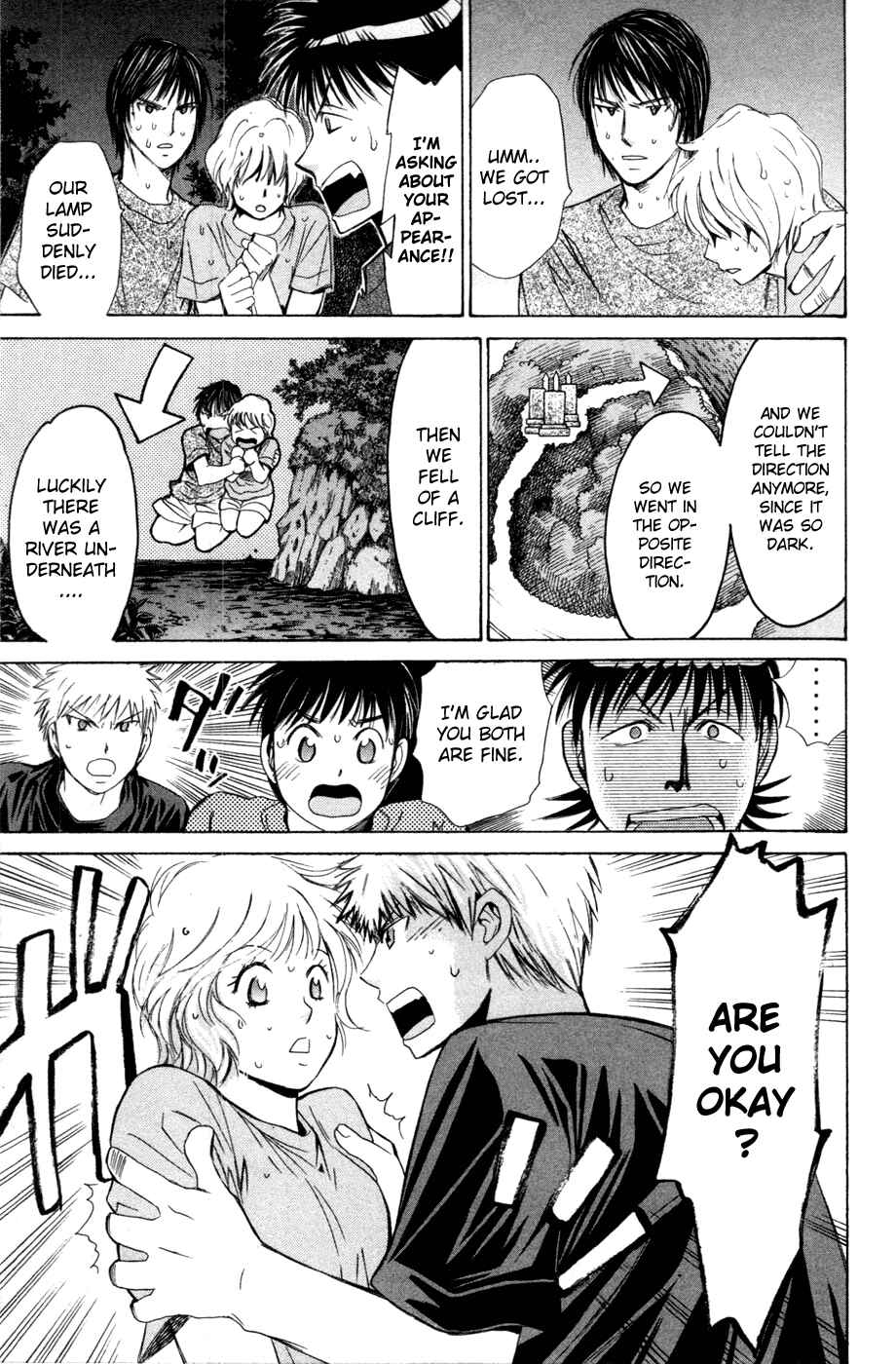 Page 8 Chapter 121 Smash!