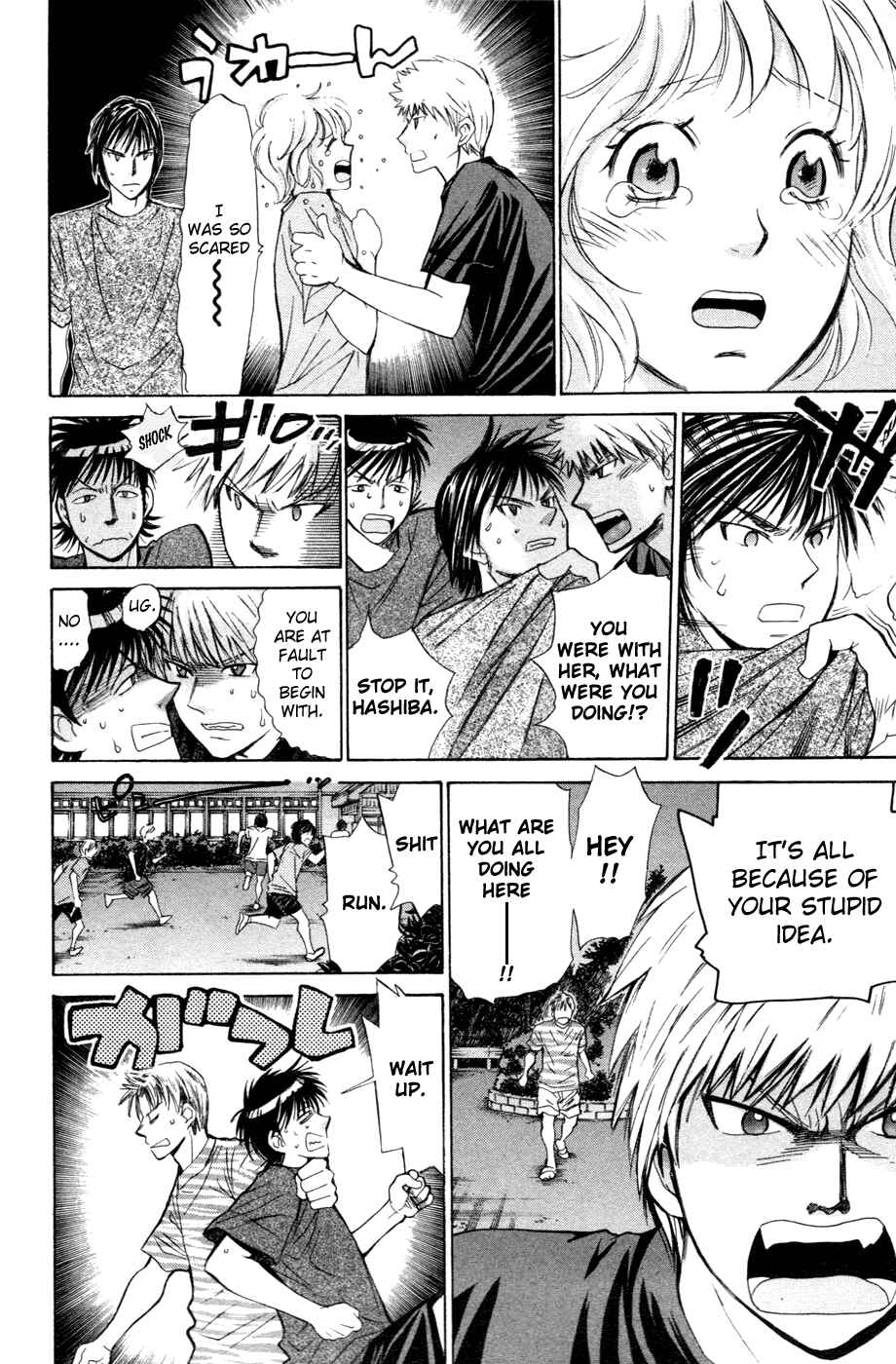 Page 9 Chapter 121 Smash!