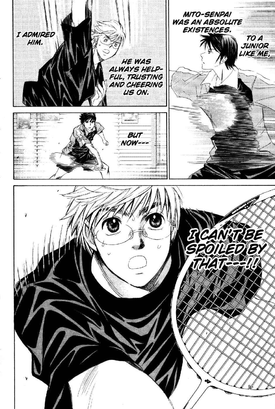 Page 15 Chapter 62 Smash!