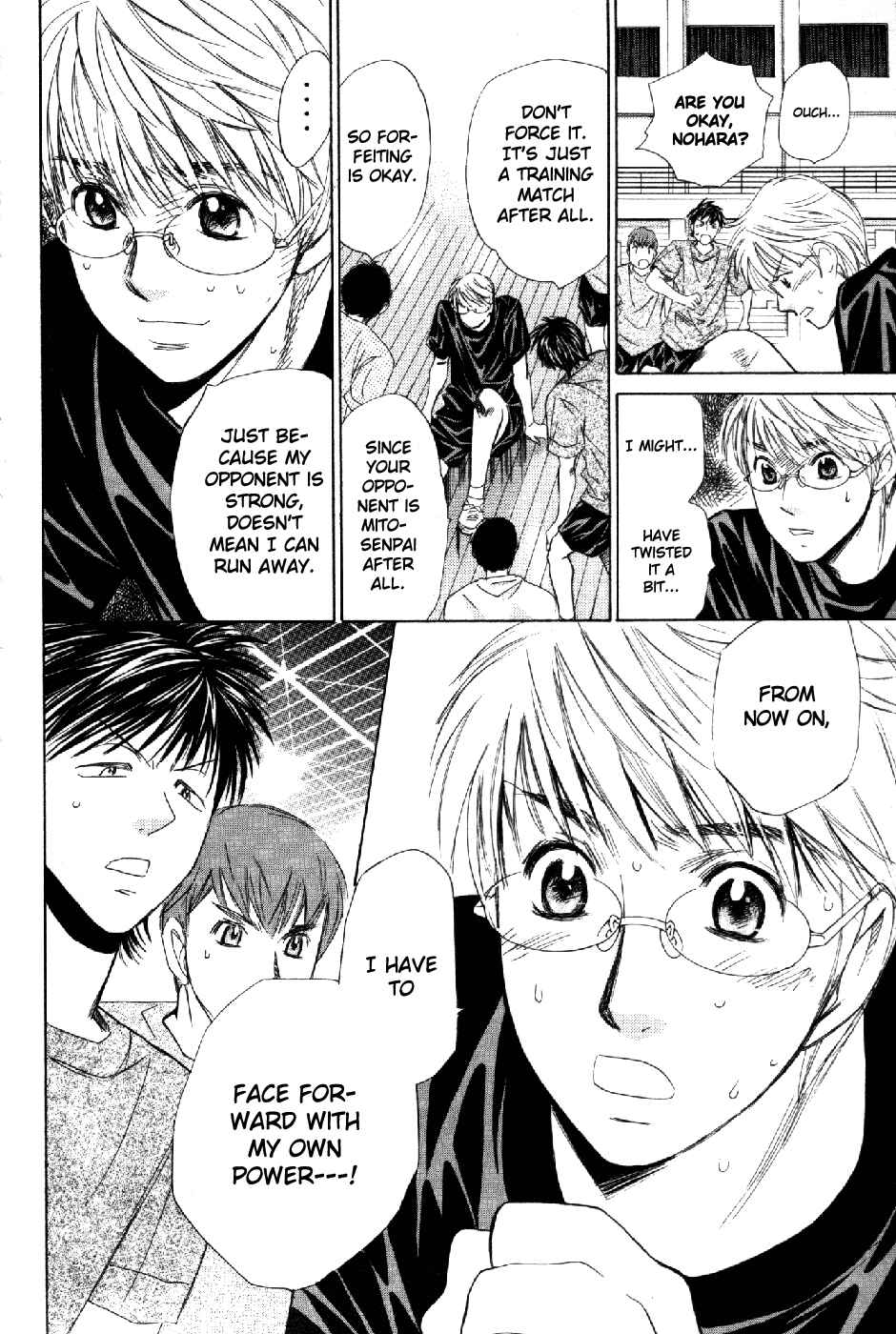 Page 17 Chapter 62 Smash!