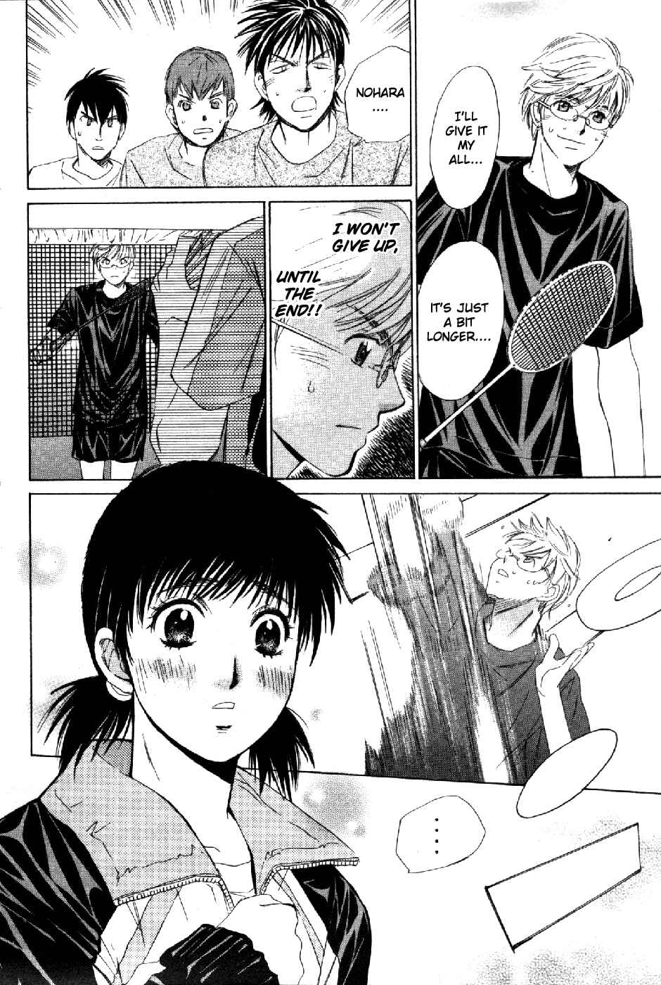 Page 19 Chapter 62 Smash!