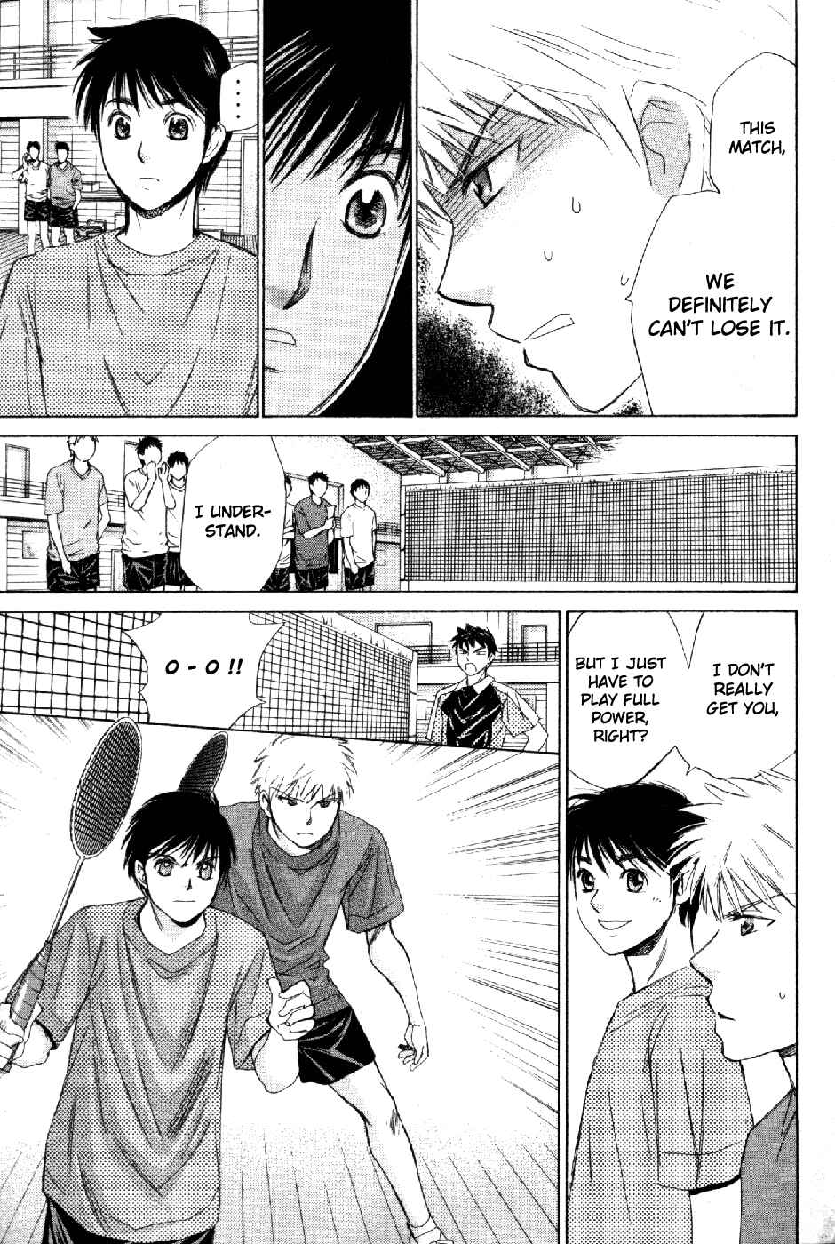 Page 4 Chapter 62 Smash!