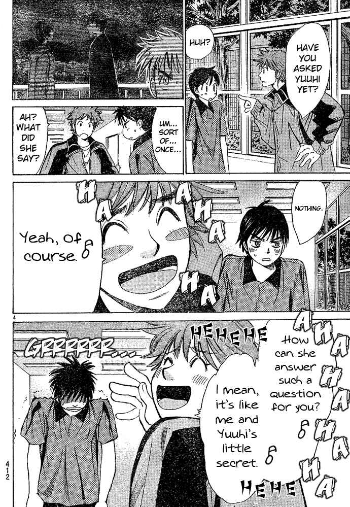 Page 5 Chapter 19 Smash!