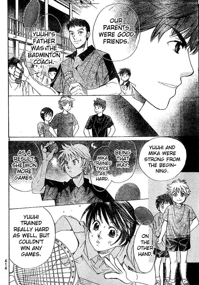 Page 7 Chapter 19 Smash!