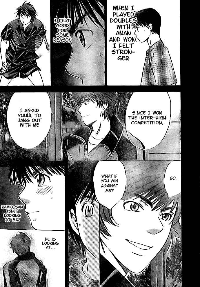 Page 12 Chapter 25 Smash!