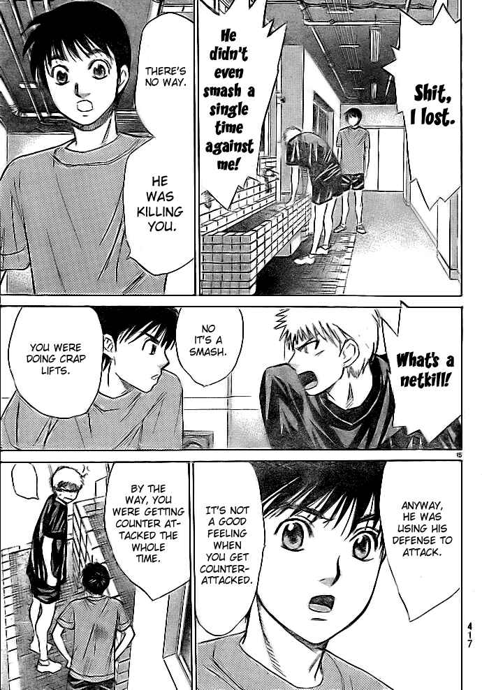 Page 15 Chapter 25 Smash!