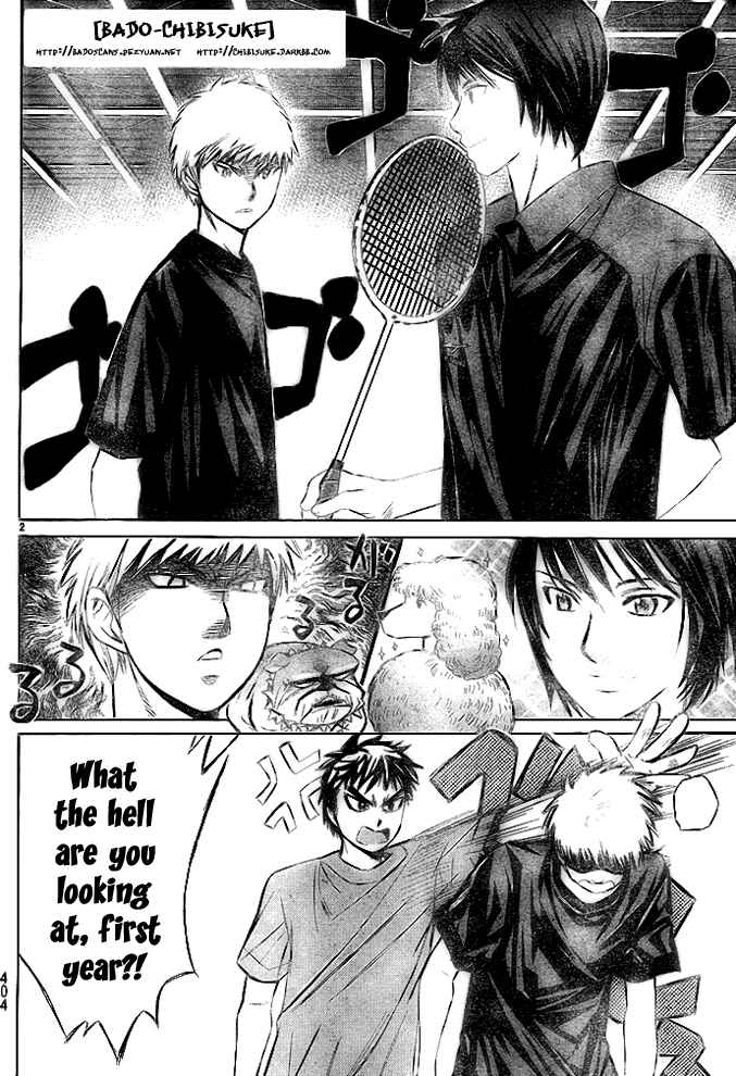 Page 2 Chapter 25 Smash!