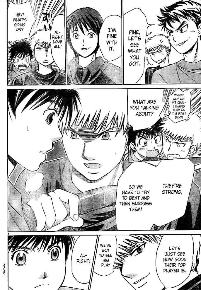 Page 4 Chapter 25 Smash!