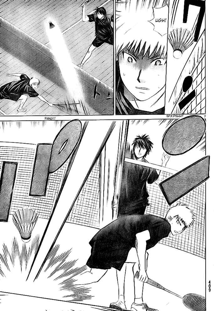 Page 7 Chapter 25 Smash!
