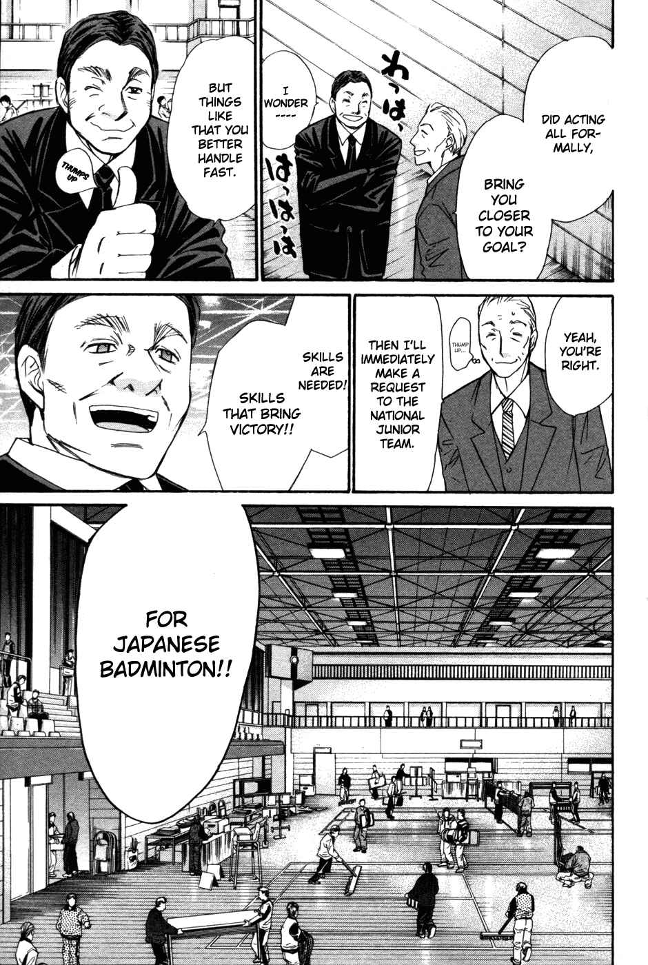 Page 14 Chapter 85 Smash!