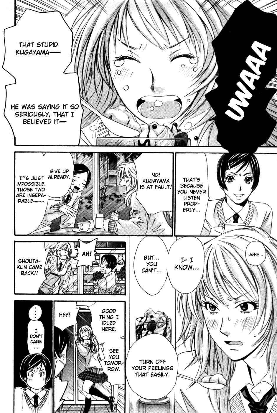 Page 15 Chapter 85 Smash!