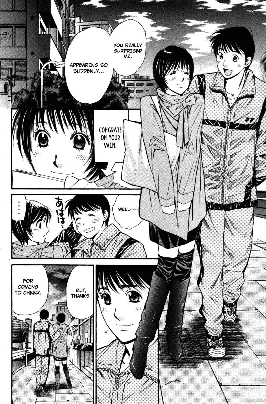 Page 3 Chapter 85 Smash!