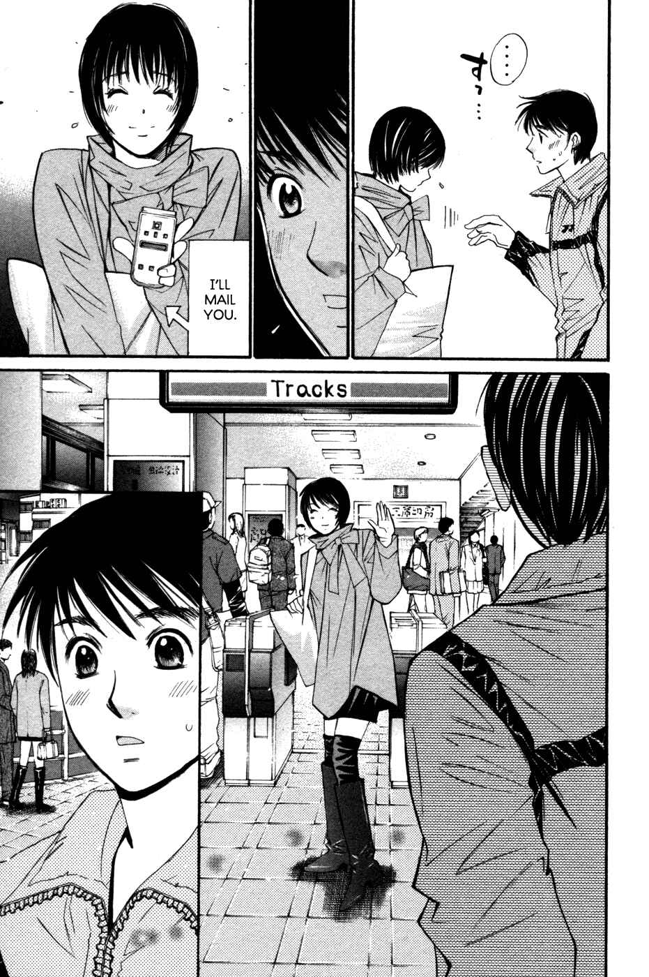 Page 6 Chapter 85 Smash!