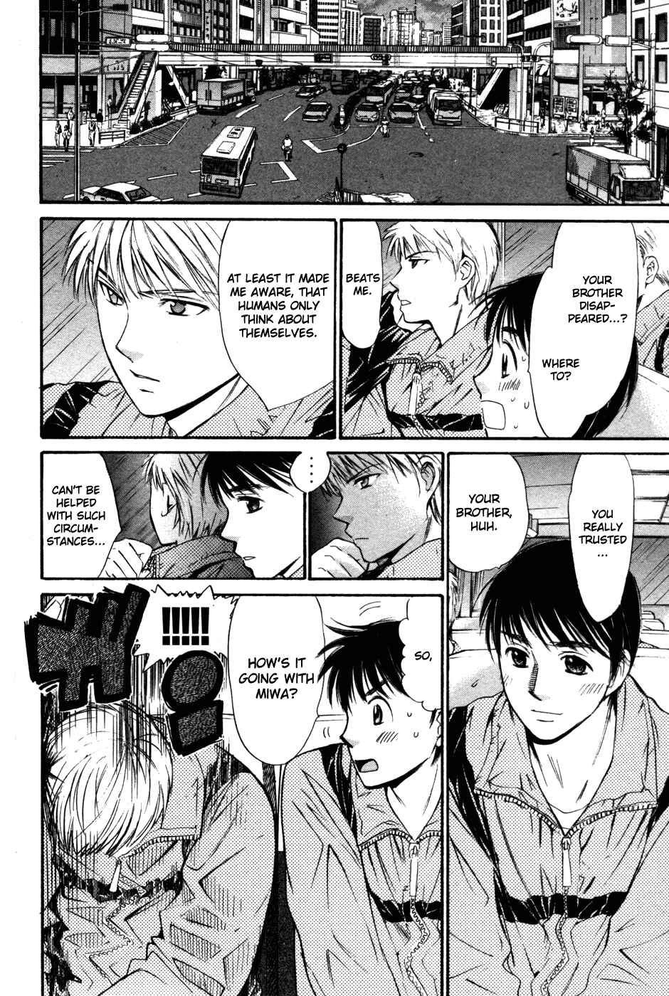Page 9 Chapter 85 Smash!