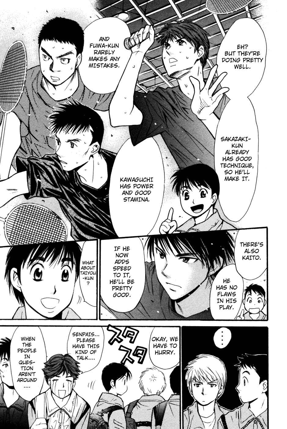 Page 14 Chapter 90 Smash!
