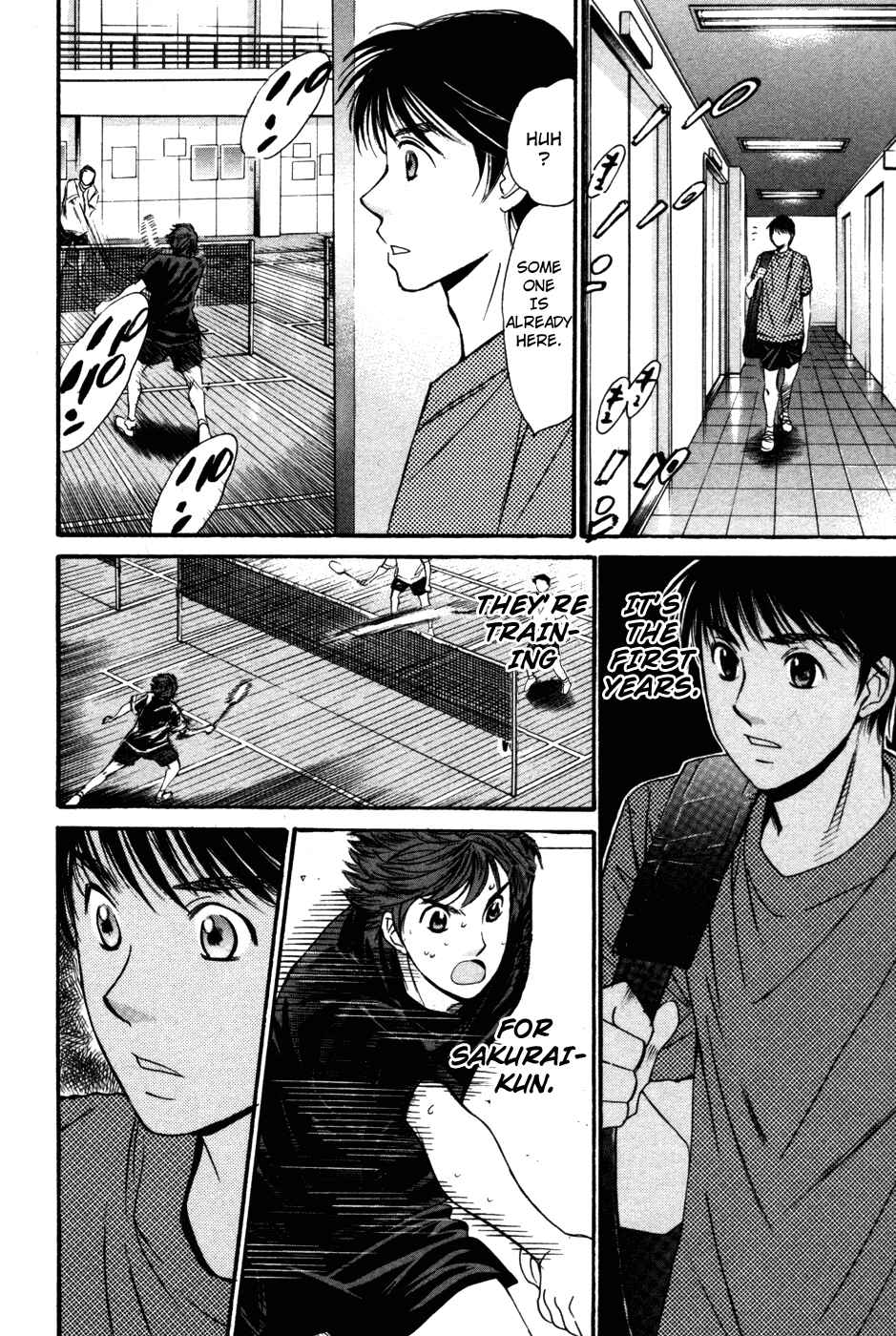 Page 5 Chapter 90 Smash!