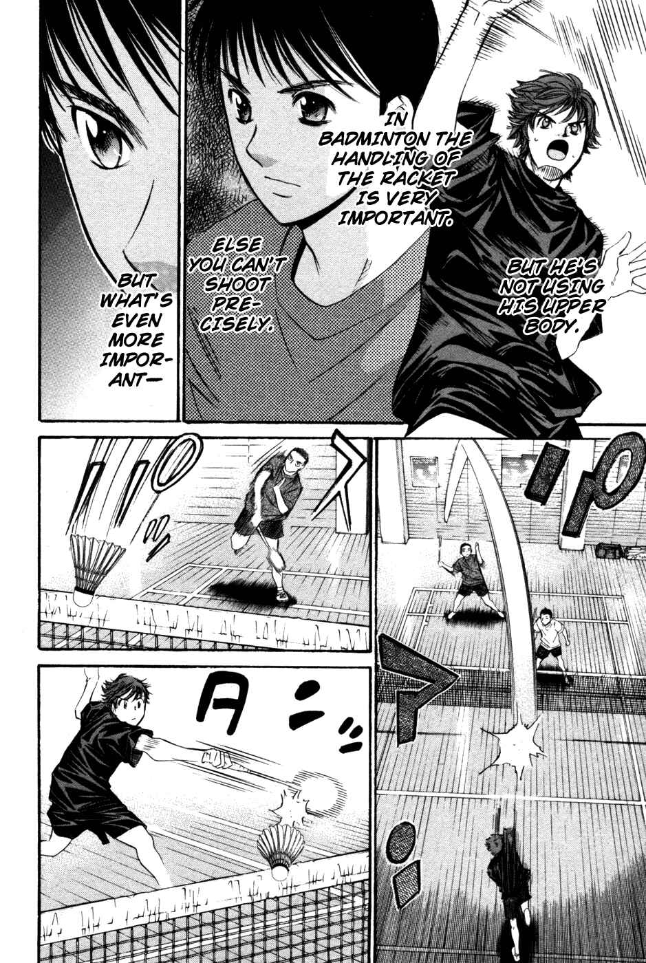 Page 7 Chapter 90 Smash!