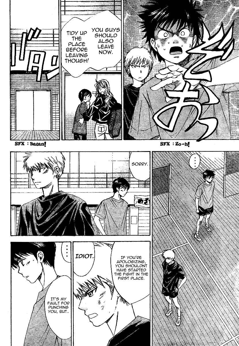 Page 15 Chapter 10 Smash!