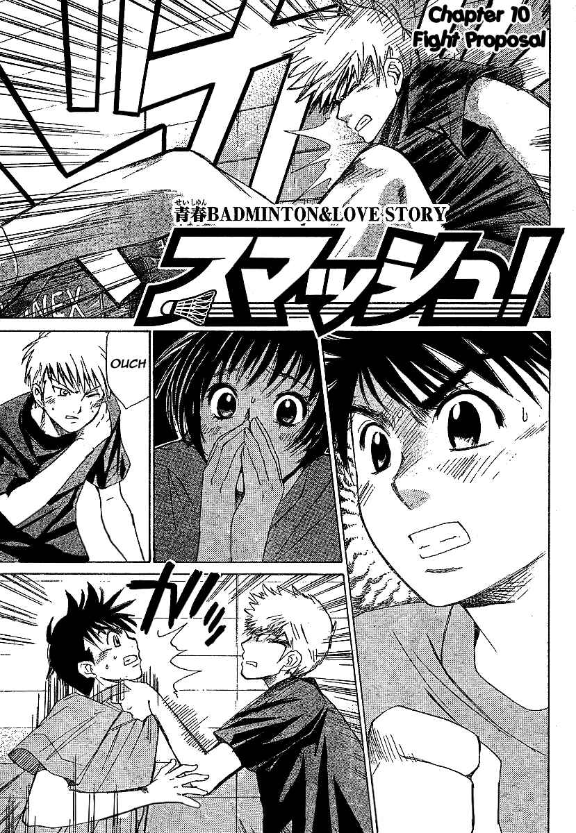 Page 2 Chapter 10 Smash!