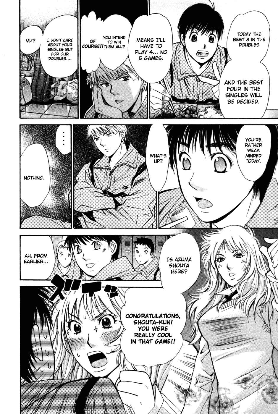 Page 14 Chapter 81 Smash!