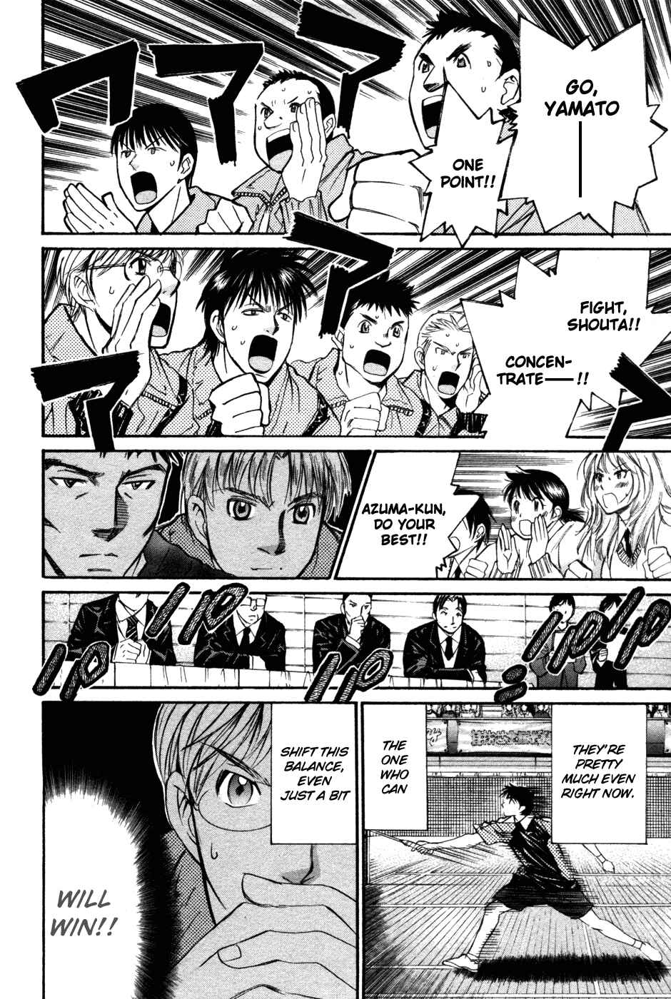 Page 3 Chapter 81 Smash!