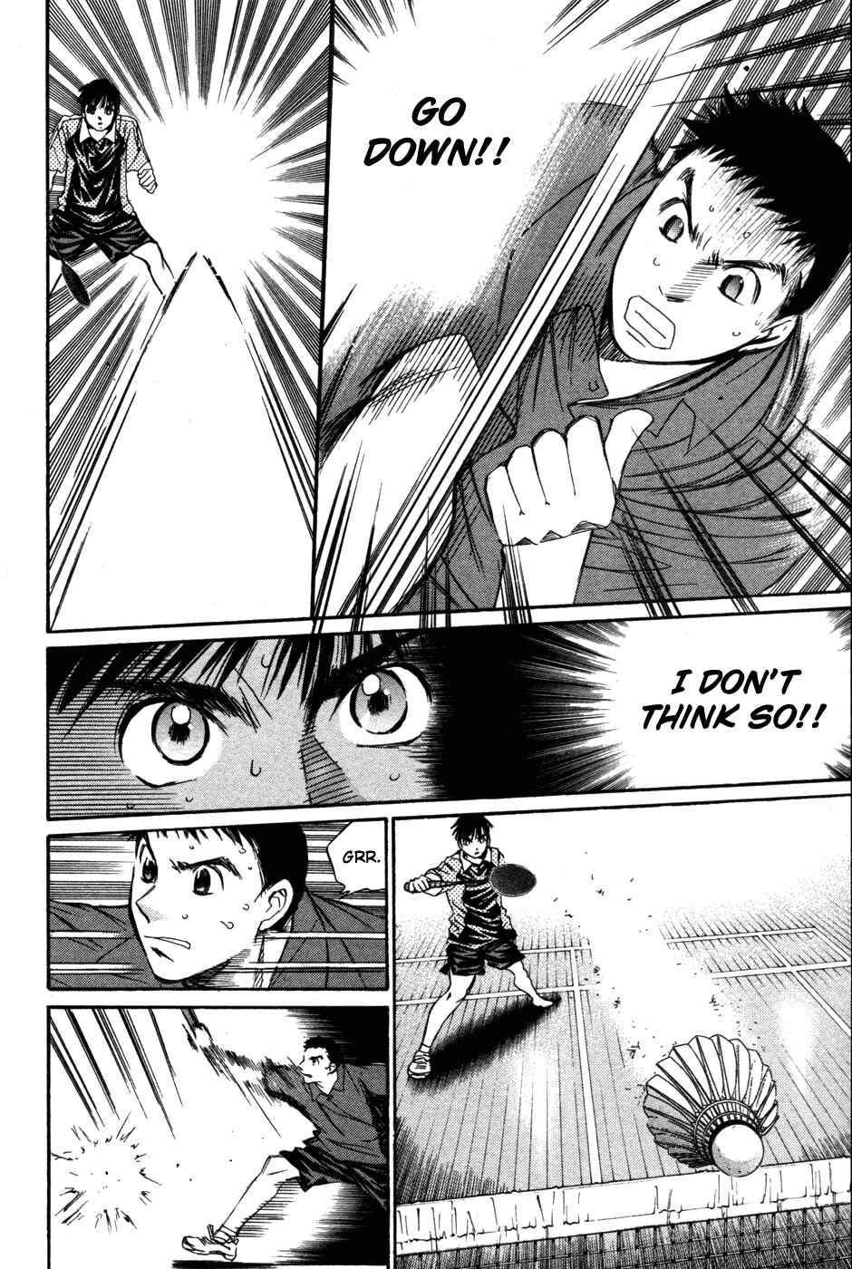 Page 5 Chapter 81 Smash!