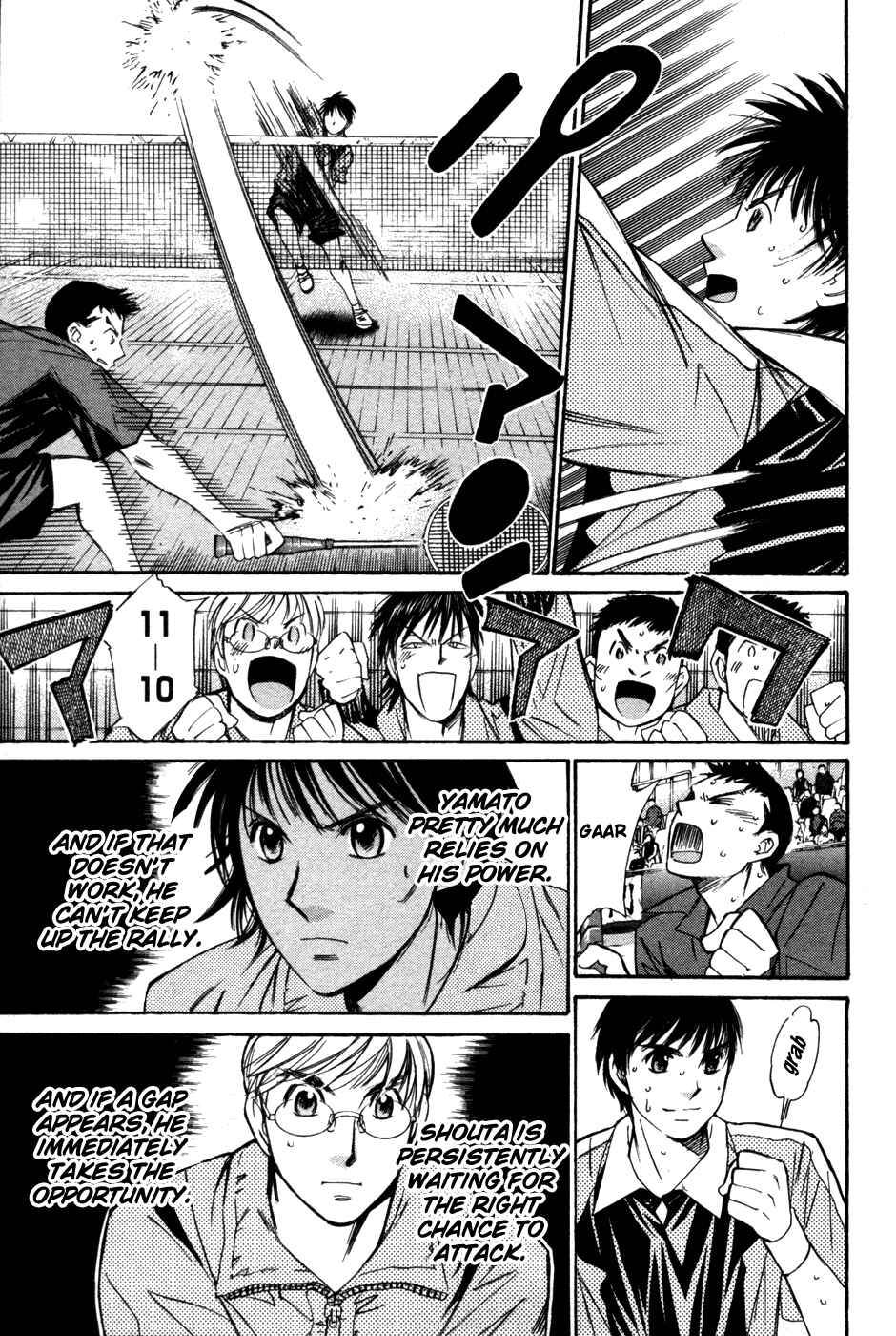 Page 6 Chapter 81 Smash!