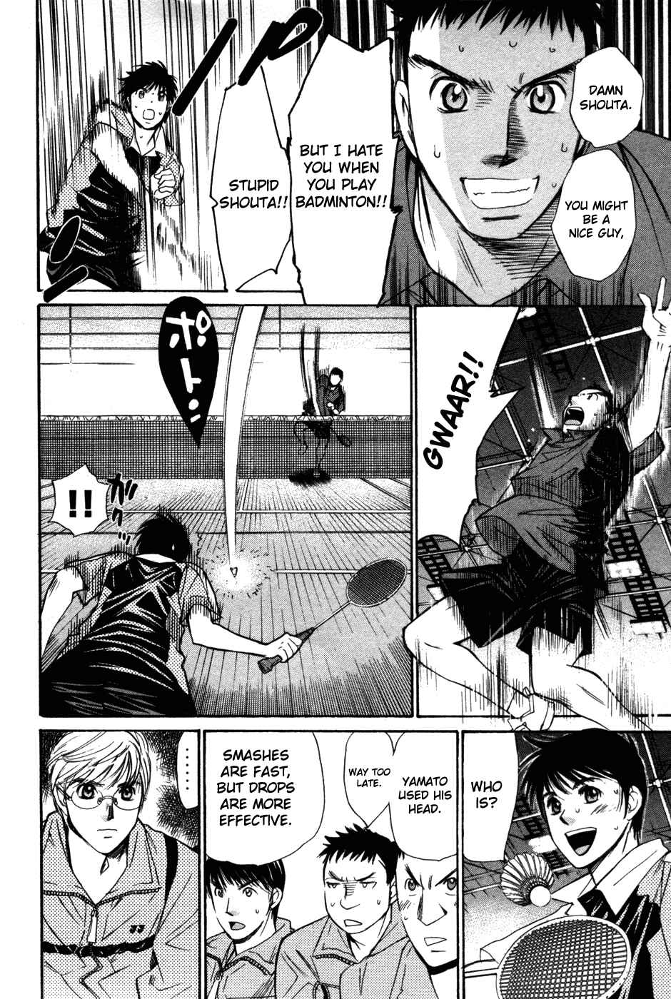 Page 7 Chapter 81 Smash!