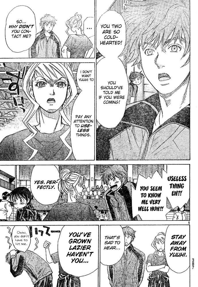 Page 6 Chapter 18 Smash!