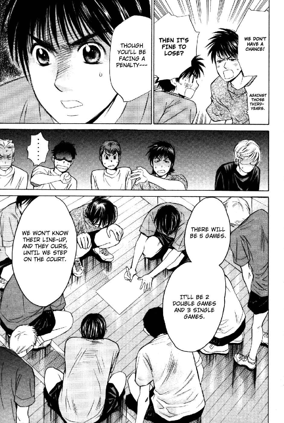 Page 15 Chapter 60 Smash!