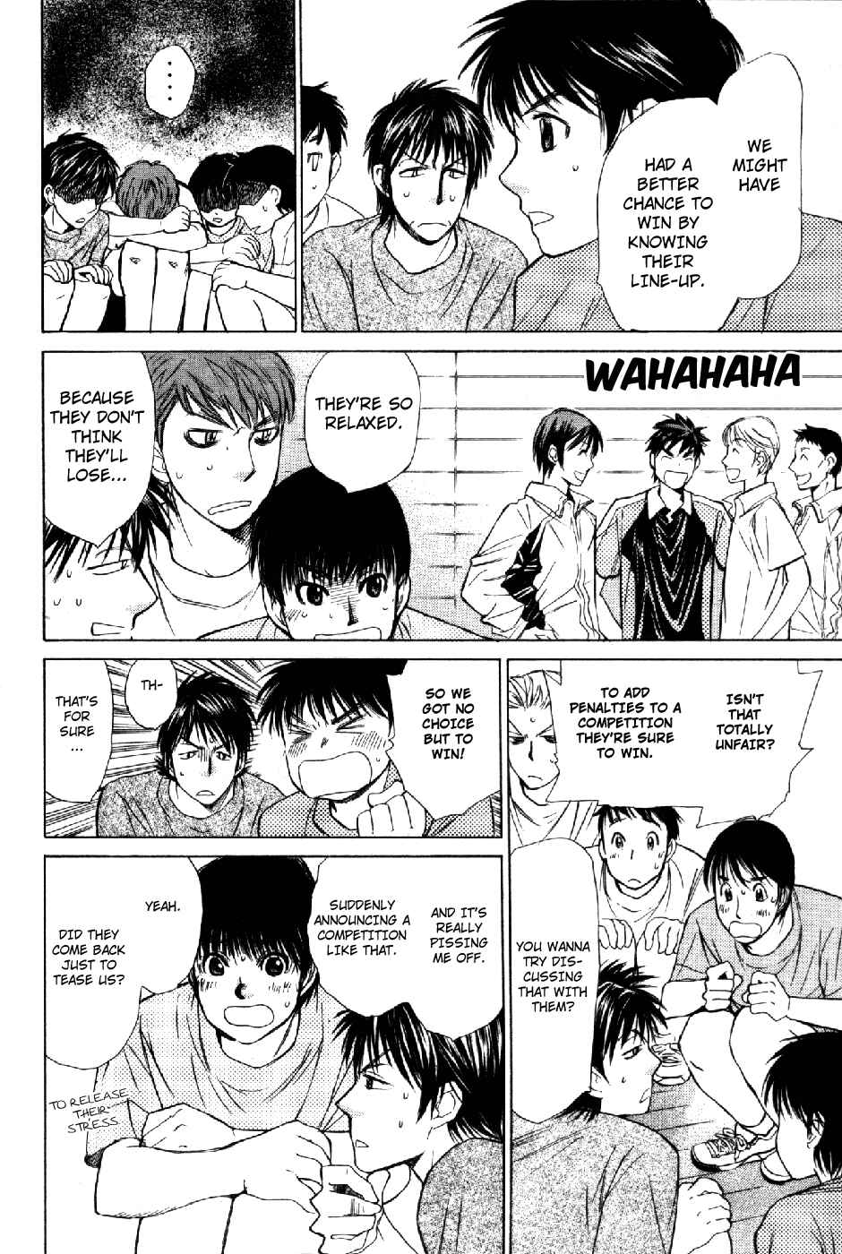 Page 16 Chapter 60 Smash!