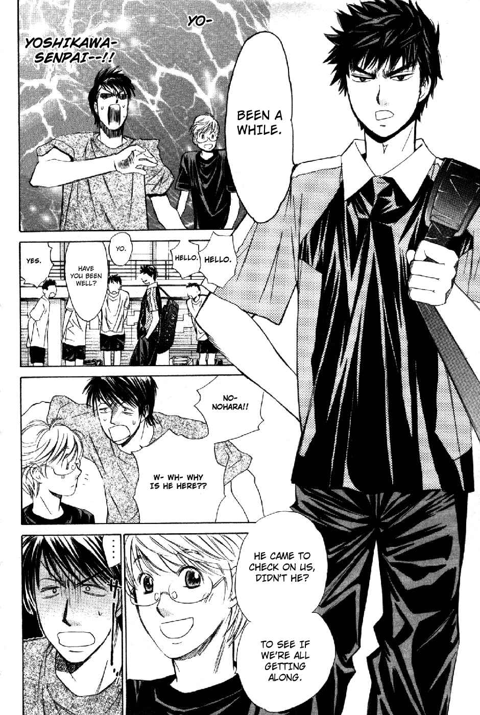 Page 7 Chapter 60 Smash!