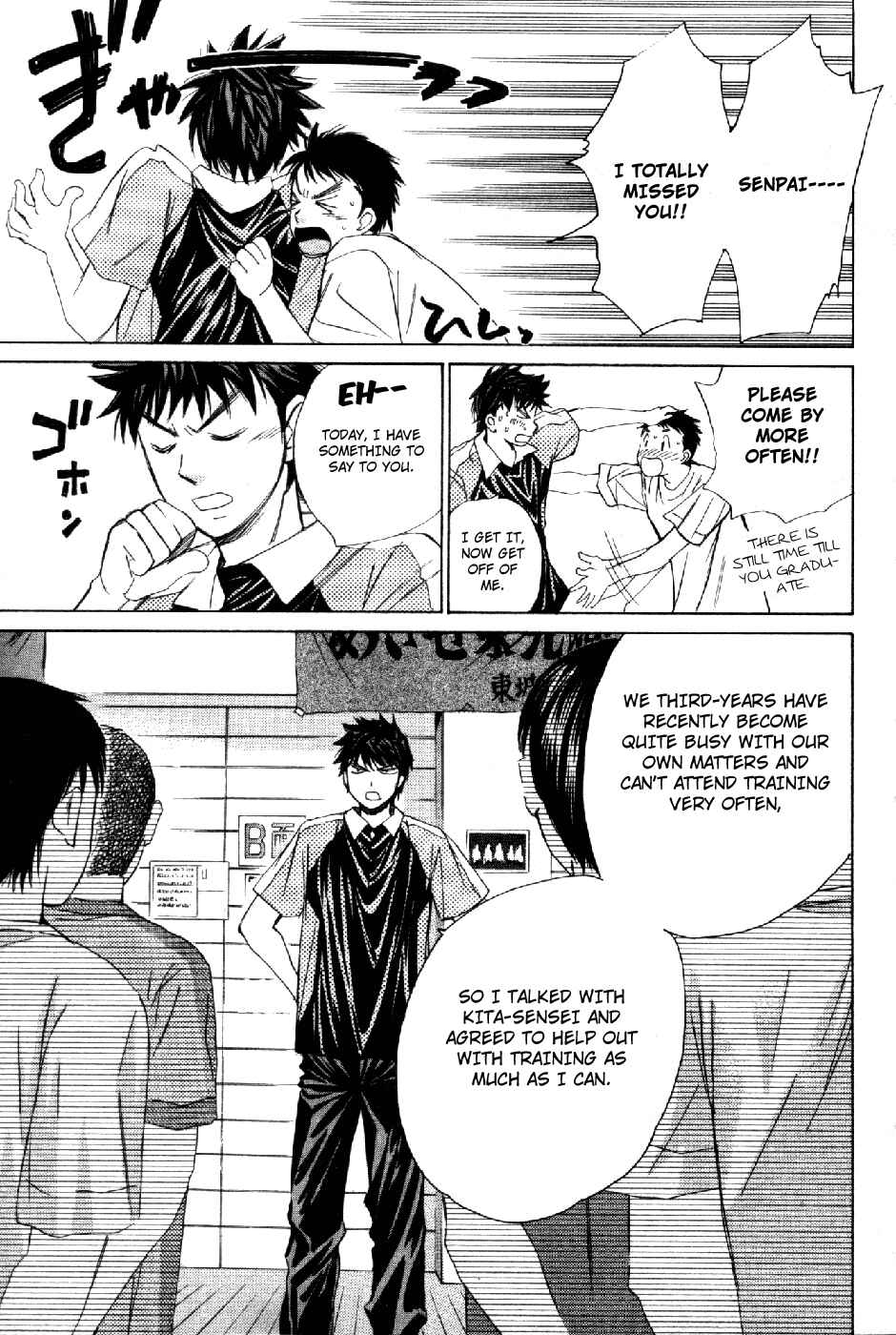 Page 8 Chapter 60 Smash!