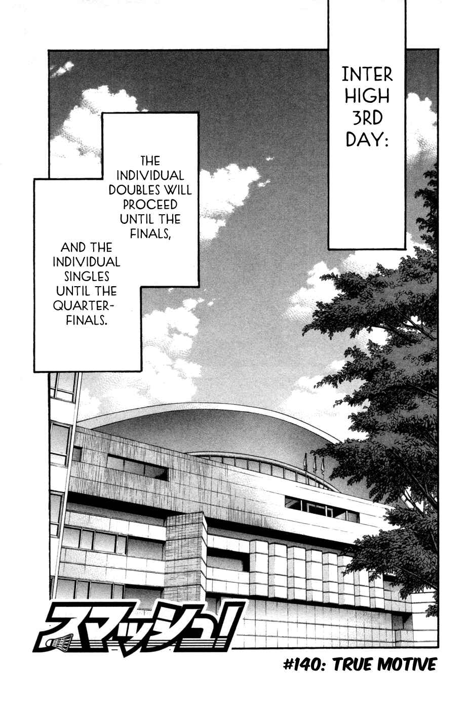 Page 1 Chapter 140 Smash!