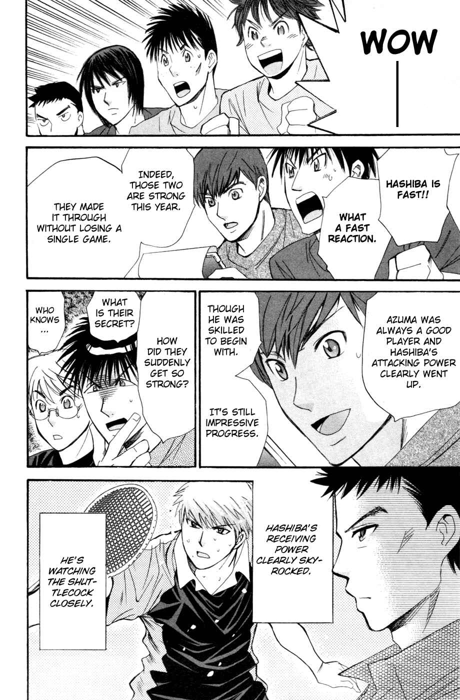 Page 14 Chapter 140 Smash!