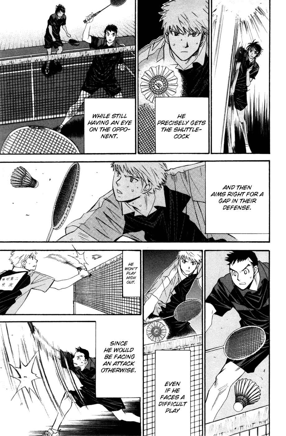 Page 15 Chapter 140 Smash!