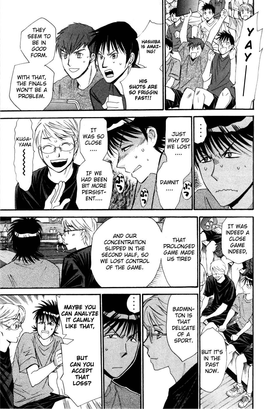 Page 3 Chapter 140 Smash!