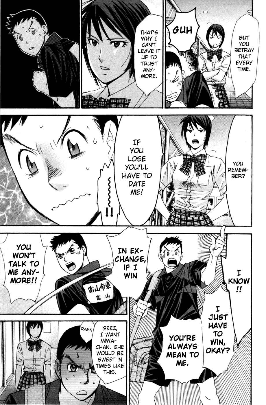 Page 7 Chapter 140 Smash!