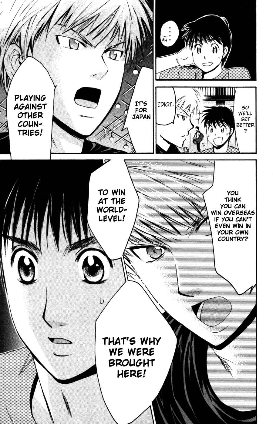 Page 12 Chapter 94 Smash!